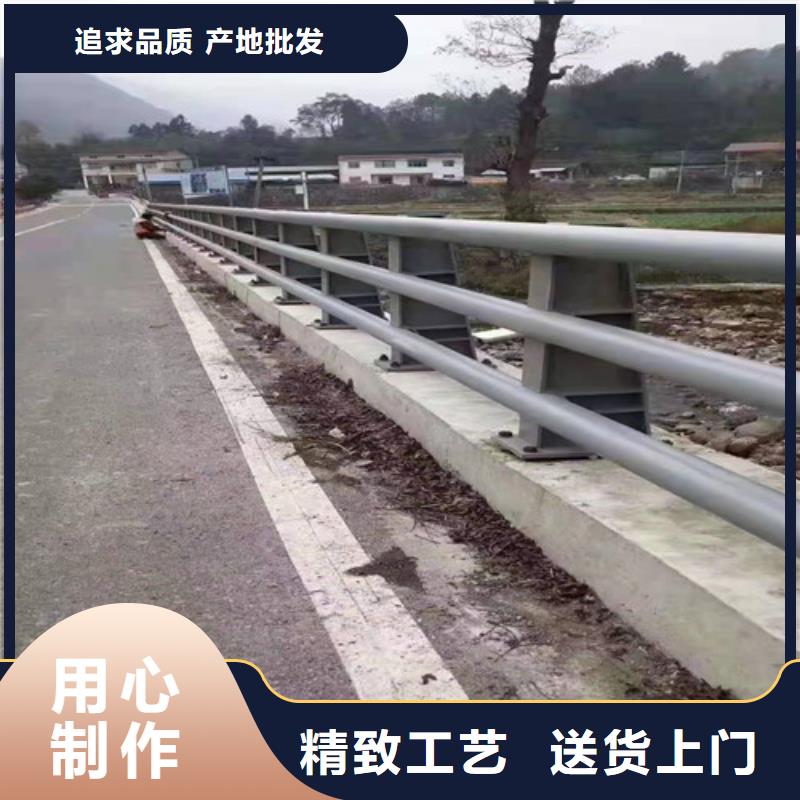 河道景观护栏型号齐全用的放心