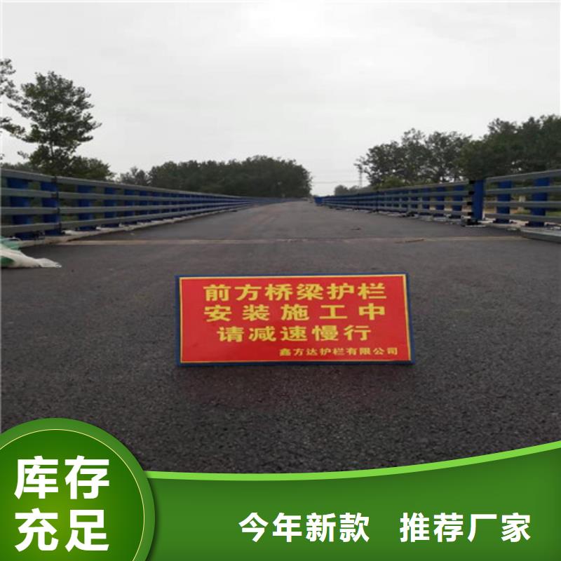 不锈钢工程立柱生产厂家当地生产厂家