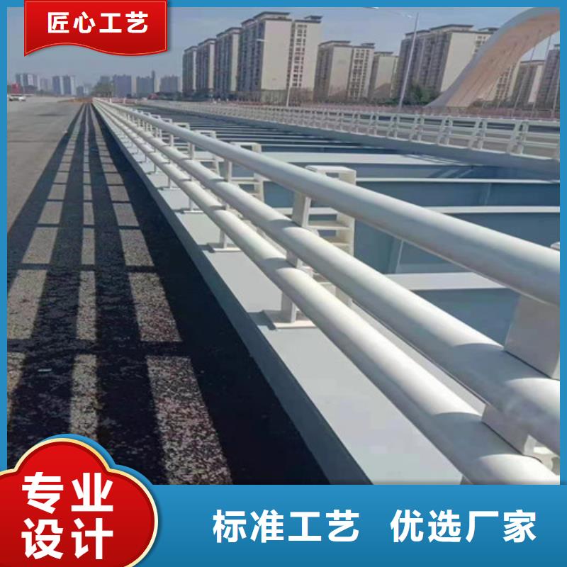 304不锈钢复合管生产厂家本地货源