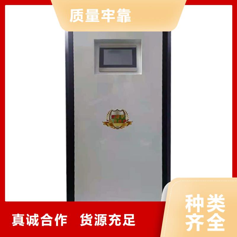 半导体电锅炉壁挂式碳晶电暖器质量层层把关同城品牌