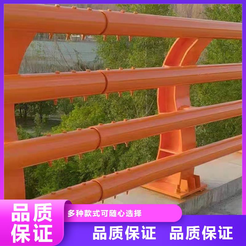 【防撞护栏】道路护栏服务至上当地生产商