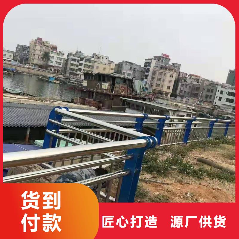 不锈钢复合管道路护栏正规厂家一个起售