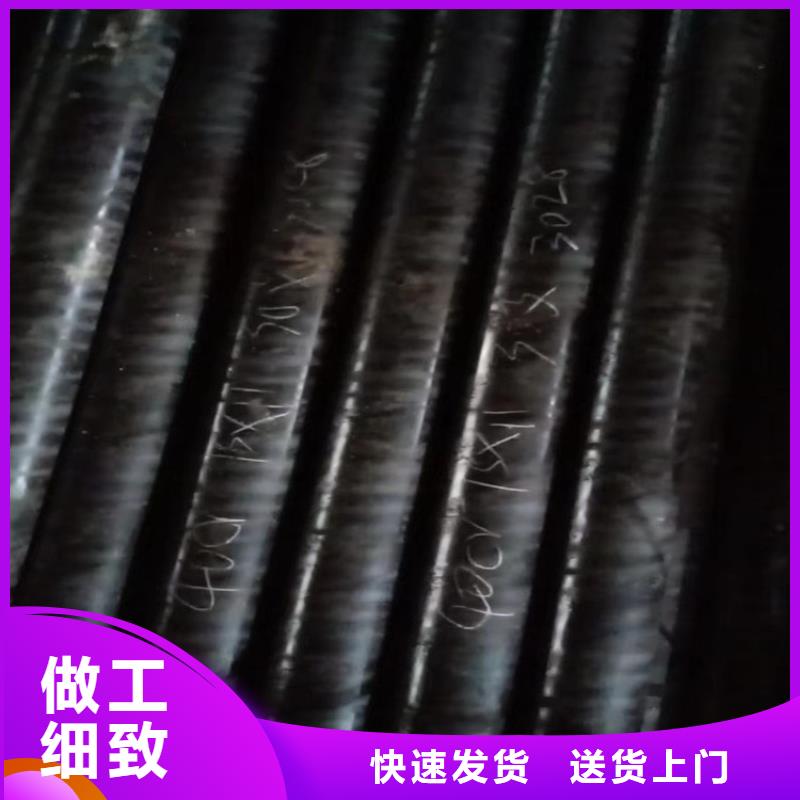 【无缝钢管】-12Cr1MoV合金钢管大厂家实力看得见现货满足大量采购