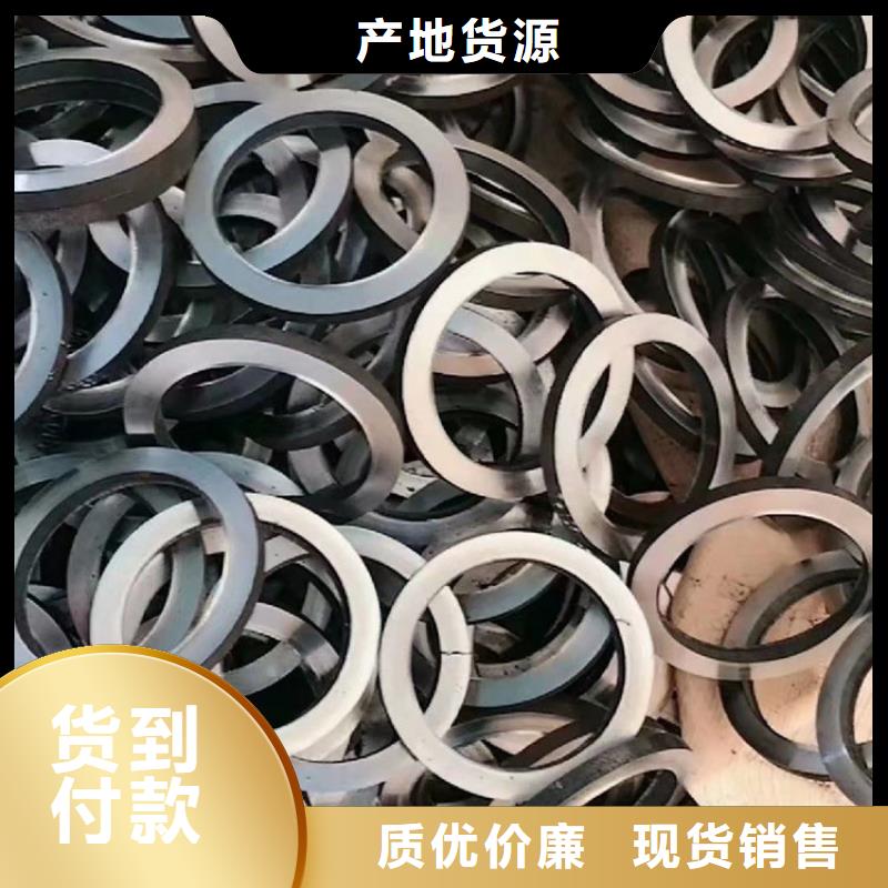 无缝钢管方矩管专业生产团队实力优品