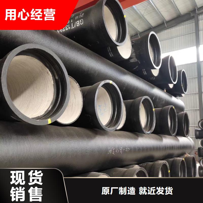 【球墨铸铁管】球墨铸铁井盖产地采购真材实料