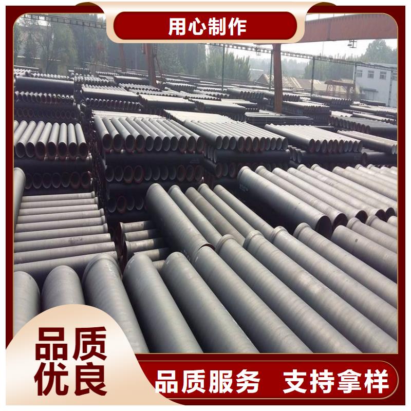 球墨铸铁管_球墨铸铁井盖精选好货量大从优