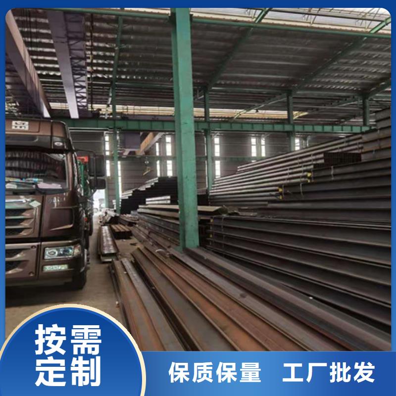 低合金H型钢Q355BH型钢价格实惠工厂直供好产品有口碑