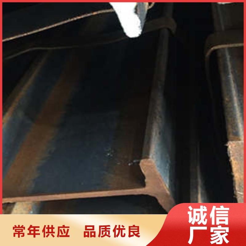 低合金工字钢-锰H型钢适用场景高质量高信誉
