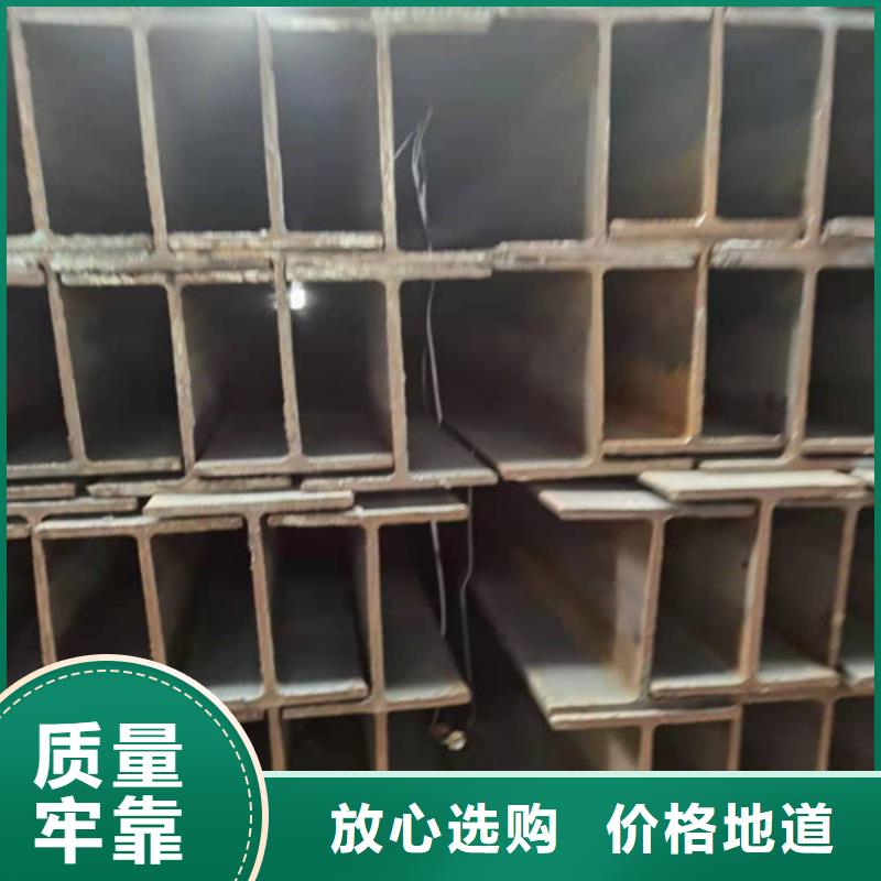 Q355B工字钢Q355B角钢品质服务诚信为本质量好