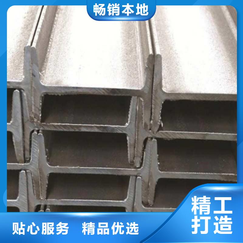 工字钢_【角钢】符合标准量大更优惠