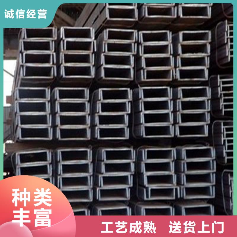 槽钢,316L工角槽拒绝差价当地生产厂家