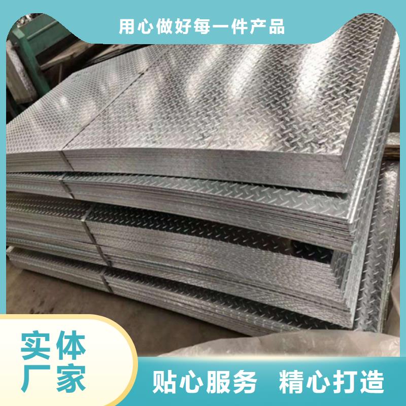 钢板【Q345B角钢】细节决定品质优选好材铸造好品质