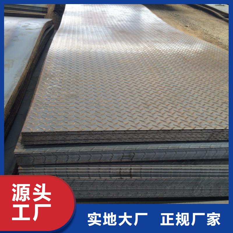 钢板-H型钢可放心采购自营品质有保障