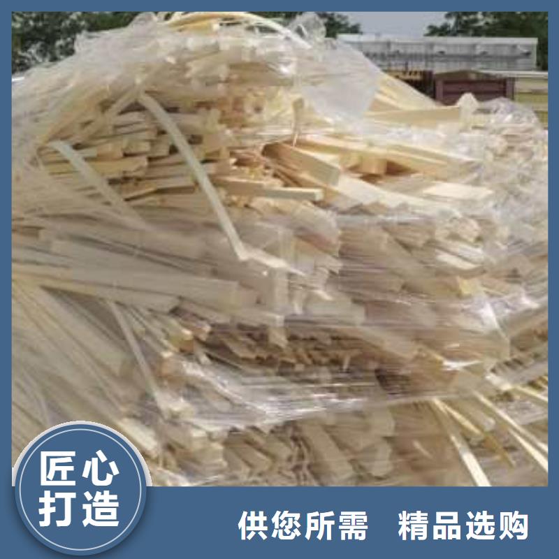 1【处理鞋厂下脚料】生产加工种类丰富