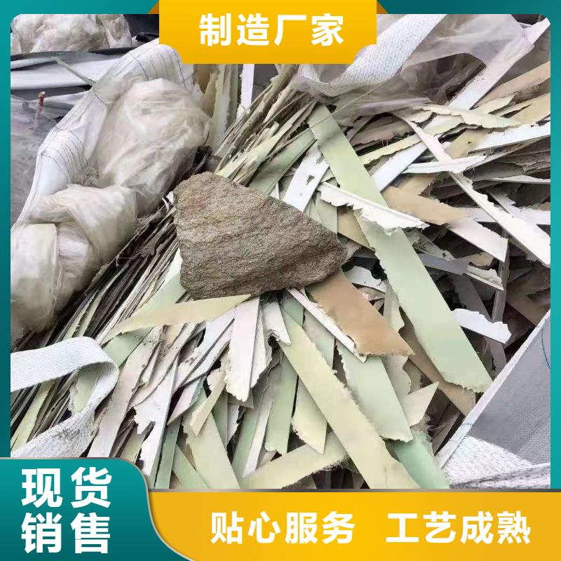 1,处理造纸厂水漂料热销产品畅销本地