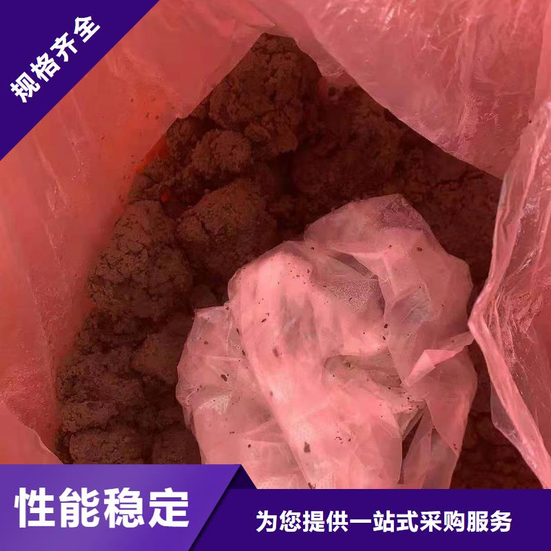 【1处理工业垃圾一般固废用品质赢得客户信赖】同城生产厂家