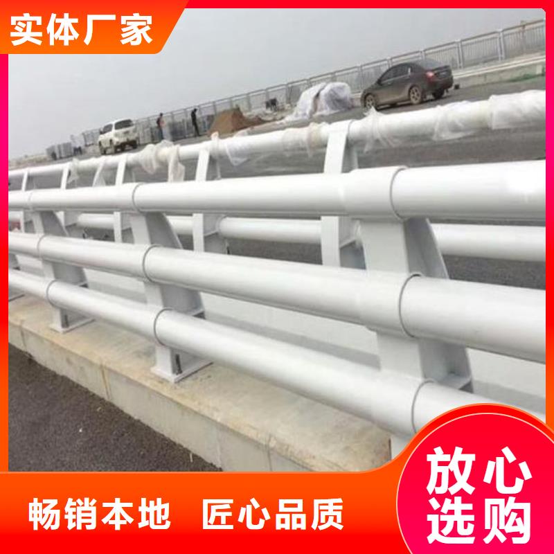 桥梁护栏道路防撞护栏价格合理同城服务商