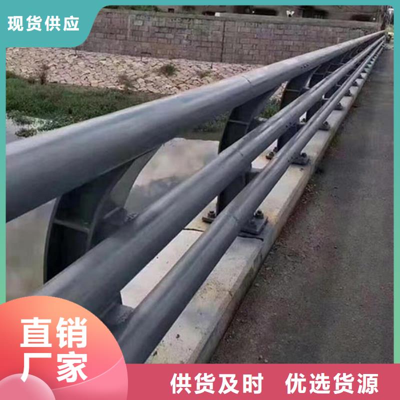 【防撞护栏道路隔离栏严选用料】厂家品控严格