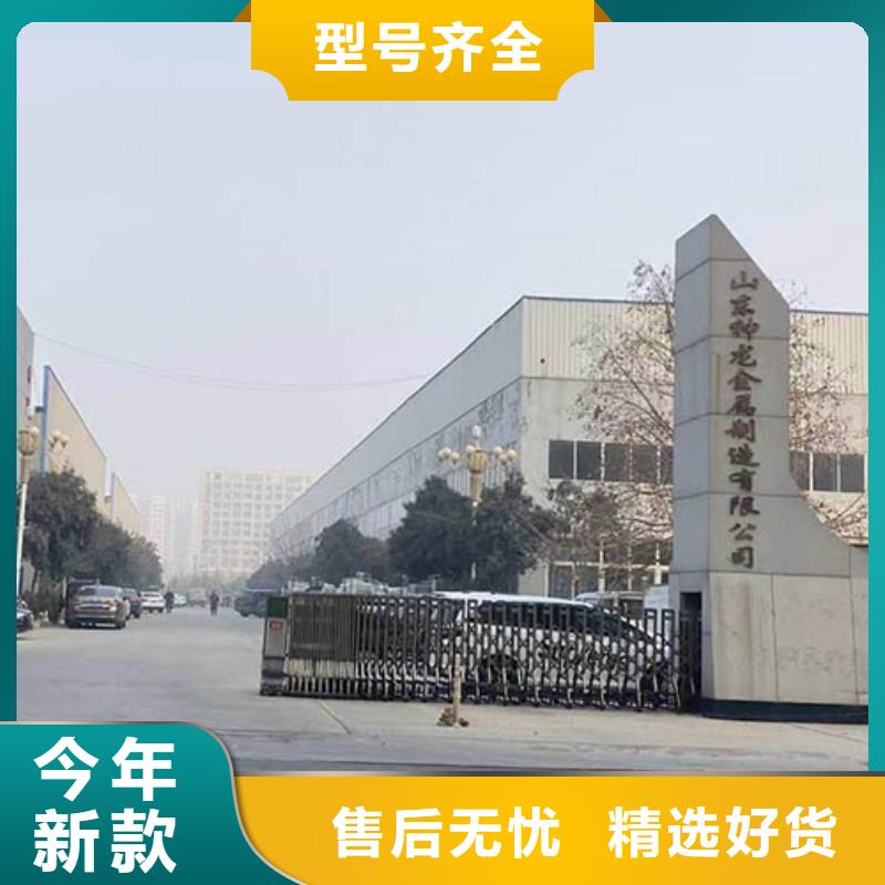 【防撞护栏,河道护栏全新升级品质保障】同城品牌
