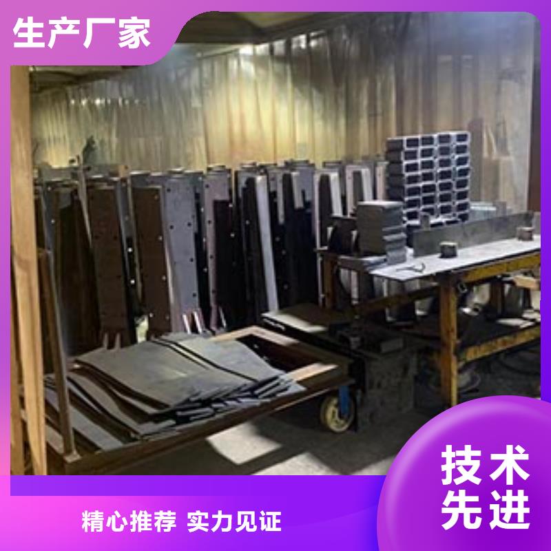 河道护栏-【城市景观防护栏】精选厂家好货同城公司