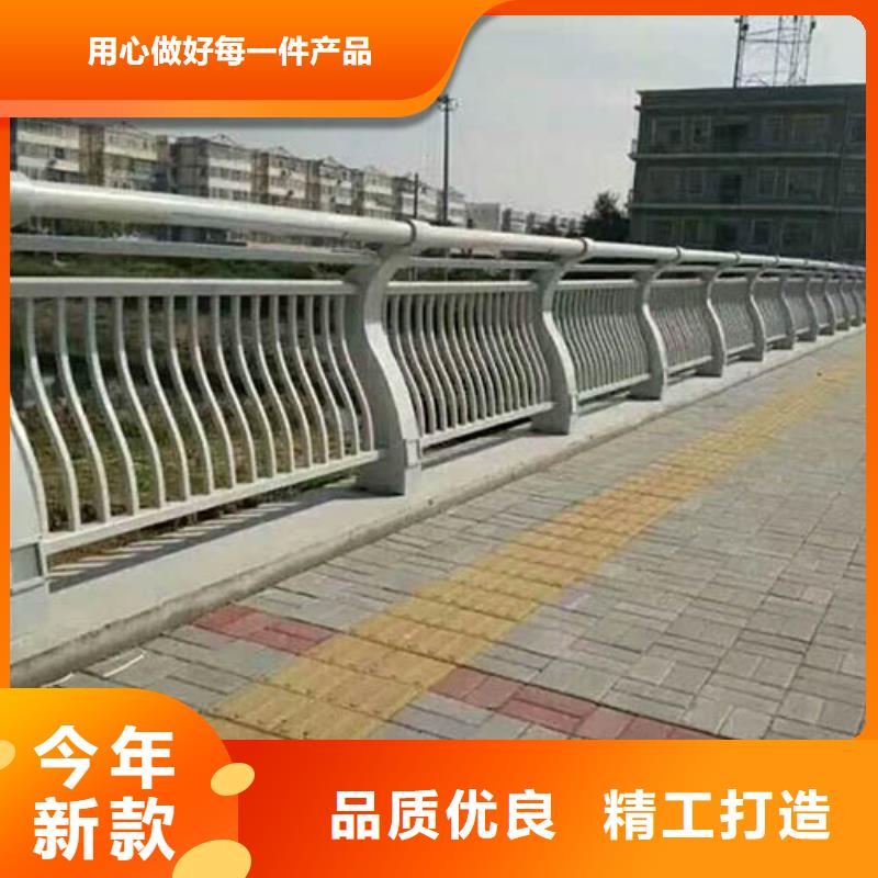 河道护栏市政护栏定制销售售后为一体产品实拍
