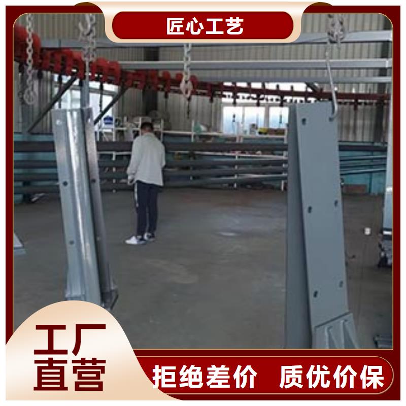 河道护栏,交通防撞围栏一个起售符合行业标准