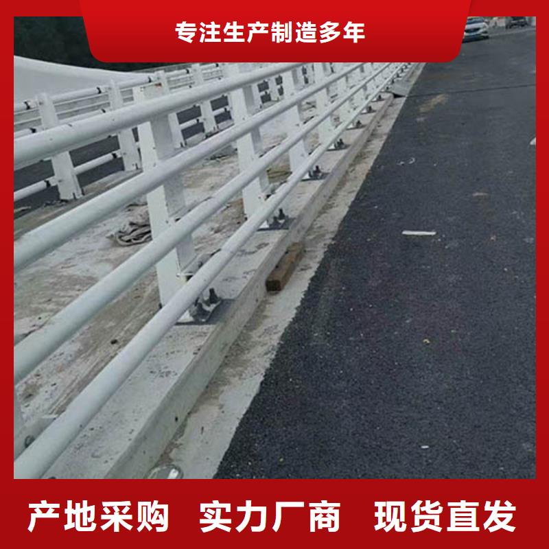 河道护栏桥梁景观栏杆优质原料同城供应商