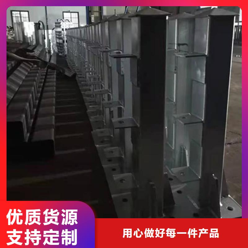 ​【景观护栏,道路护栏低价货源】源厂直销