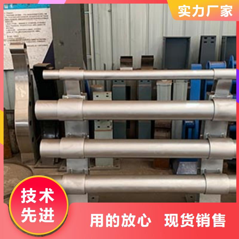 景观护栏【不锈钢复合管栏杆】产地货源本地服务商
