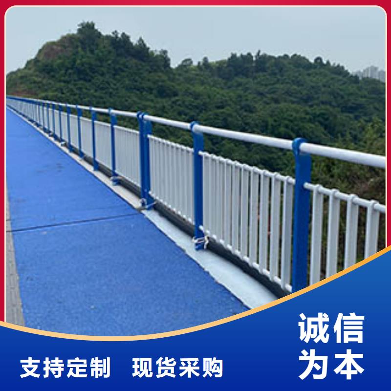 ​桥梁防撞护栏不锈钢复合管栏杆厂家直销从厂家买售后有保障