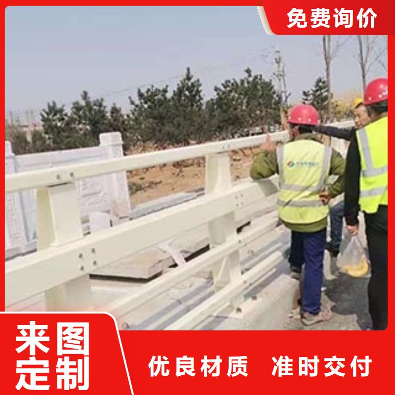 桥梁防撞护栏道路护栏厂家型号齐全厂家自营