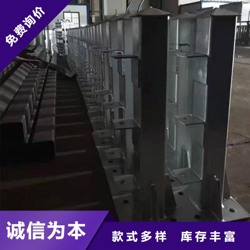 桥梁防撞护栏【不锈钢复合管】库存丰富当地经销商