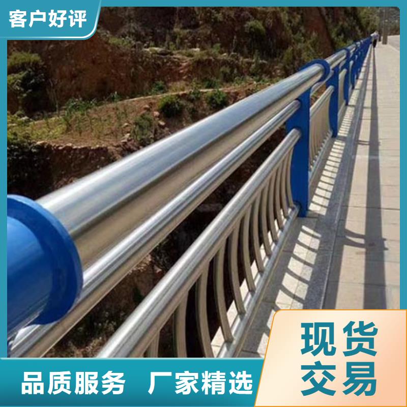 桥梁防撞护栏-公路护栏支持定制加工附近制造商