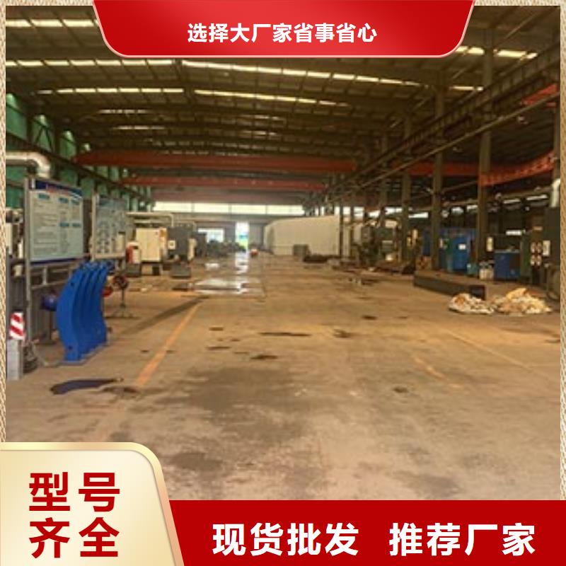 【桥梁防撞护栏灯光防撞护栏精选厂家好货】专注品质