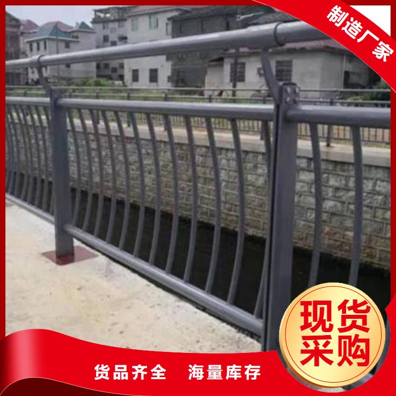 【人行道栏杆】【镀锌波形护栏】让客户买的放心现货实拍