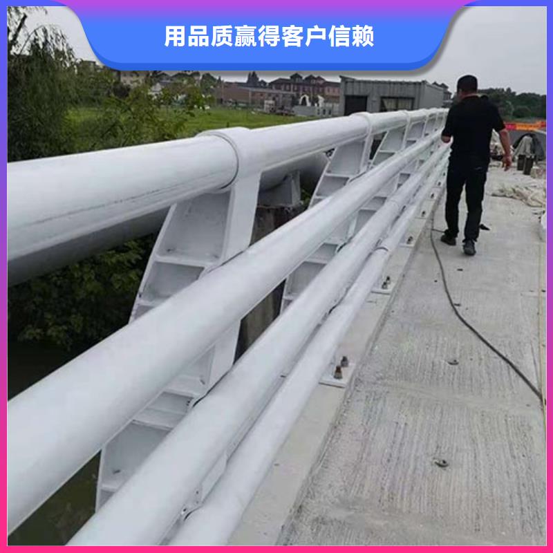 人行道栏杆,道路护栏诚信经营附近品牌