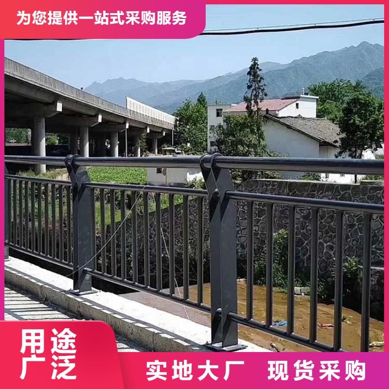 桥梁护栏【道路护栏】就近发货厂诚信经营