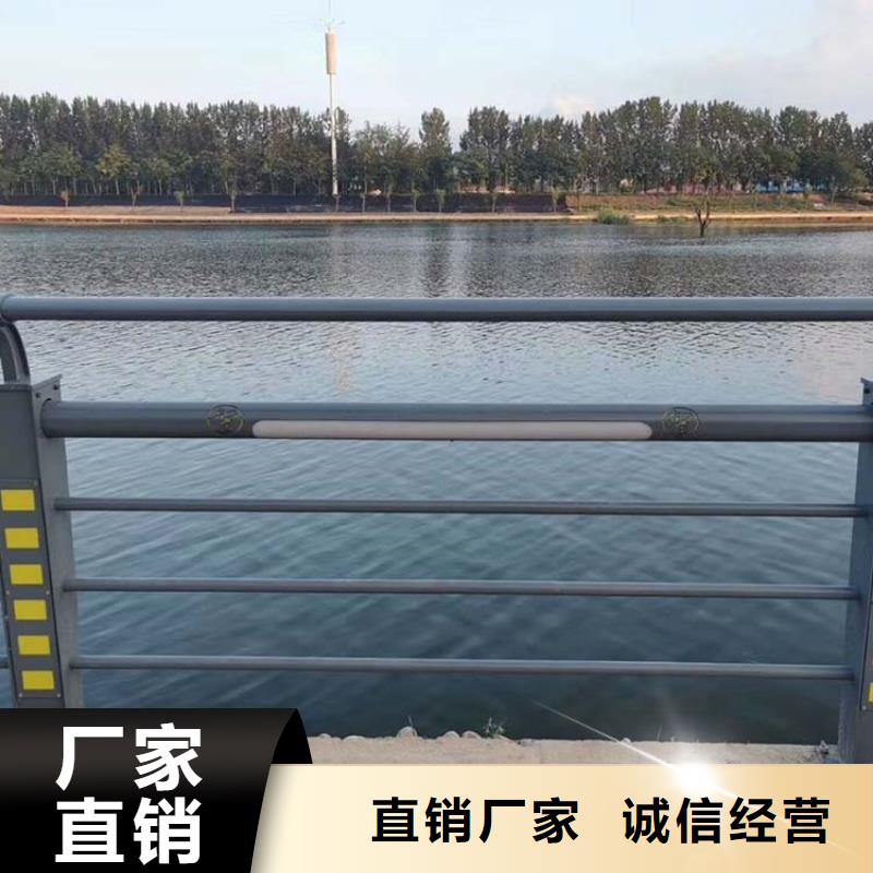 ​河道护栏交通防撞围栏海量现货品质保证实力见证