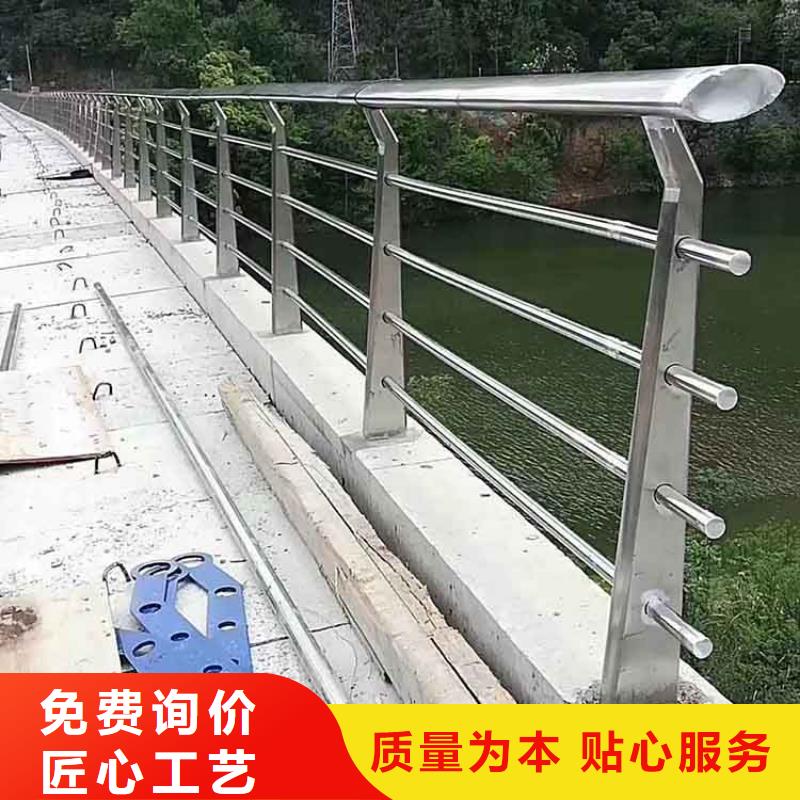 河道护栏道路隔离栏采购无忧追求细节品质