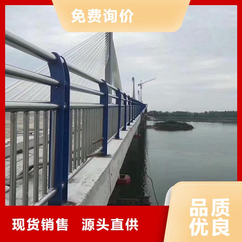 河道护栏政建设护栏质量检测厂家自营