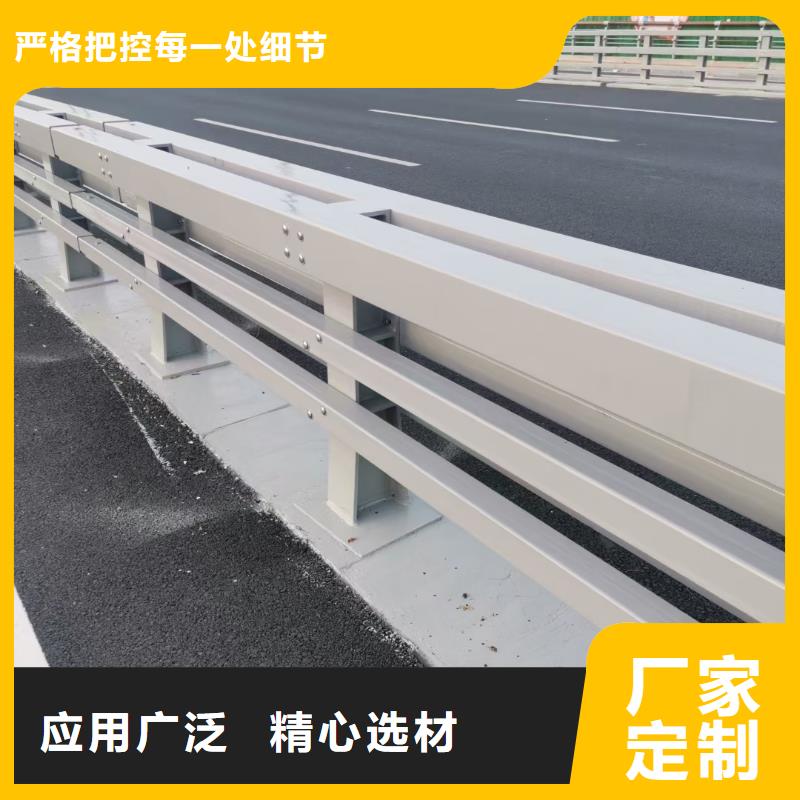 【桥梁护栏】,道路隔离栏使用方法适用范围广