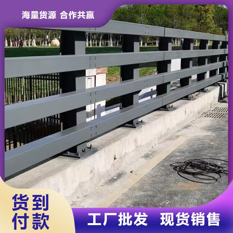 桥梁护栏-市政建设护栏技术先进厂家直营