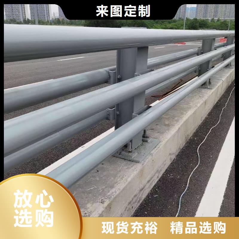 防撞护栏-【道路护栏】主推产品本地品牌