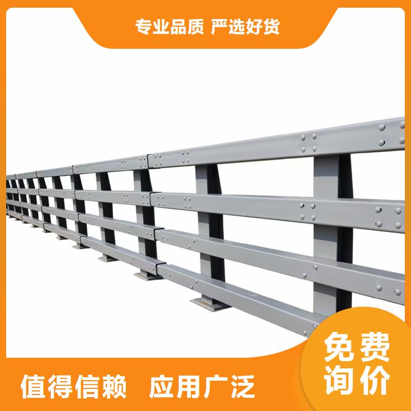防撞护栏河道栏杆自产自销本地品牌