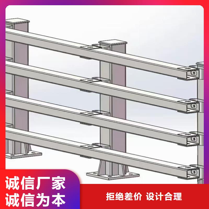 防撞护栏不锈钢护栏源头工厂量大优惠源厂供货