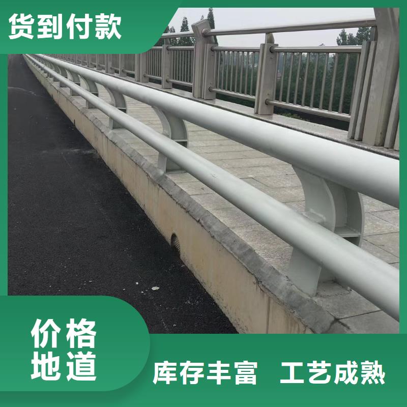 防撞护栏M型防撞护栏厂家直销值得选择本地制造商