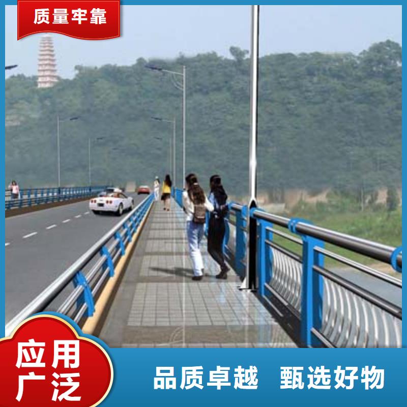 河道护栏道路护栏一件也发货自主研发