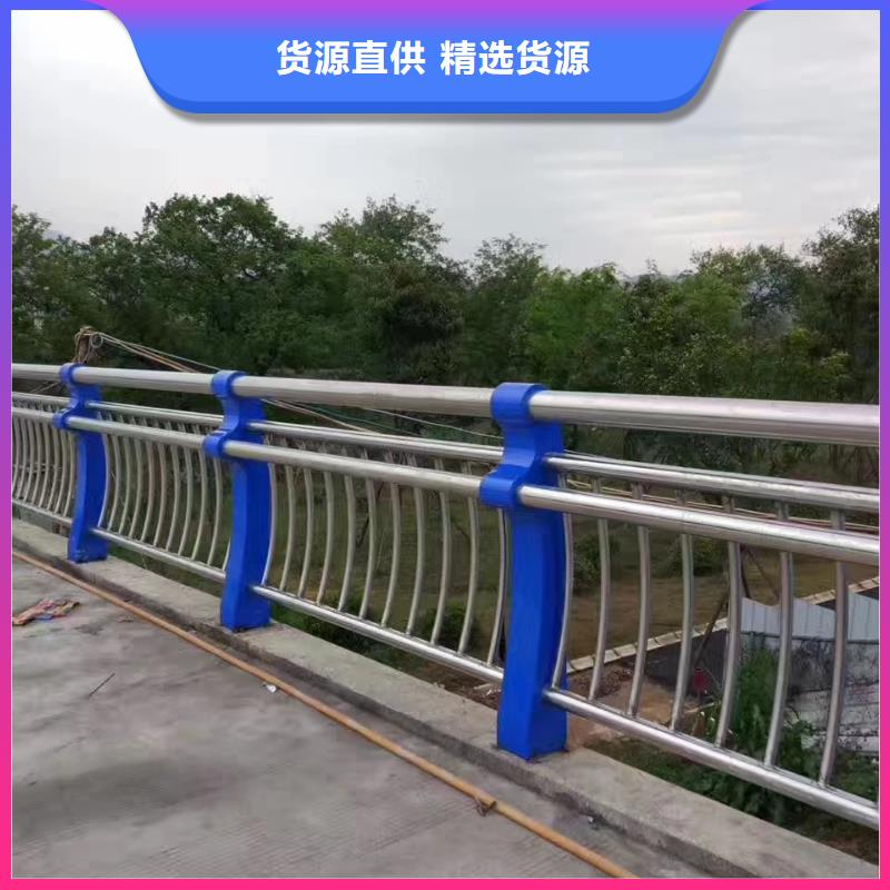 【河道护栏河道栏杆自产自销】设计合理