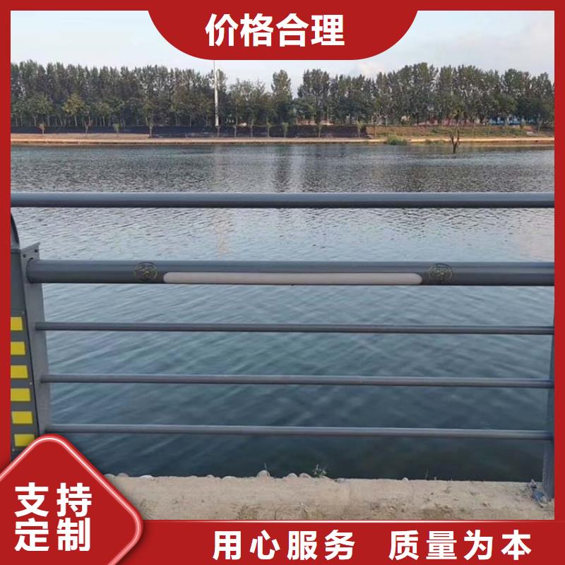 河道护栏河道栏杆精心打造质量看得见