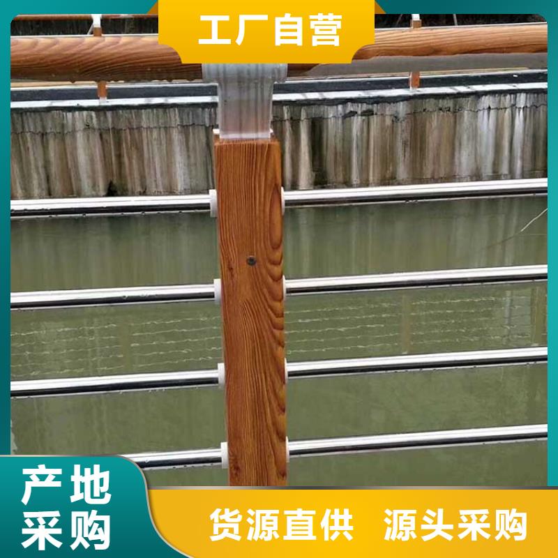 【河道护栏河道景观护栏工厂直营】当地品牌